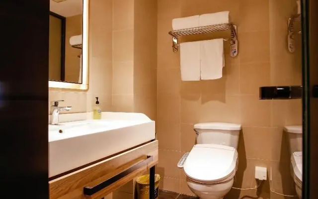 Hanting Premium Hotel Shanghai Jiangqiao Wanda