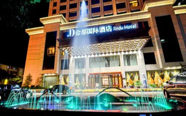 Jindou International Hotel
