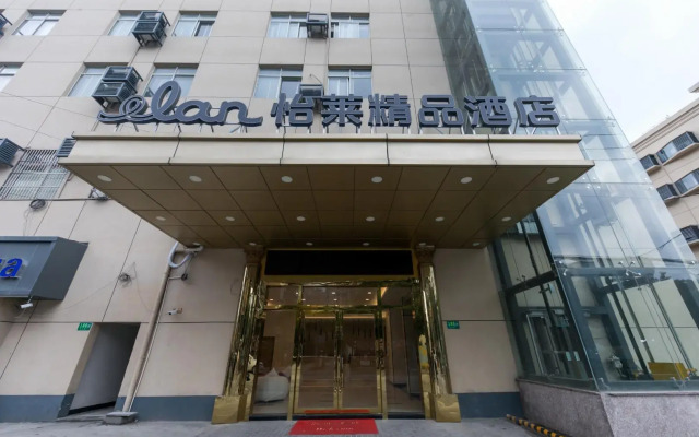 Elan Inn Shanghai Hongqiao Airport Beidi Road