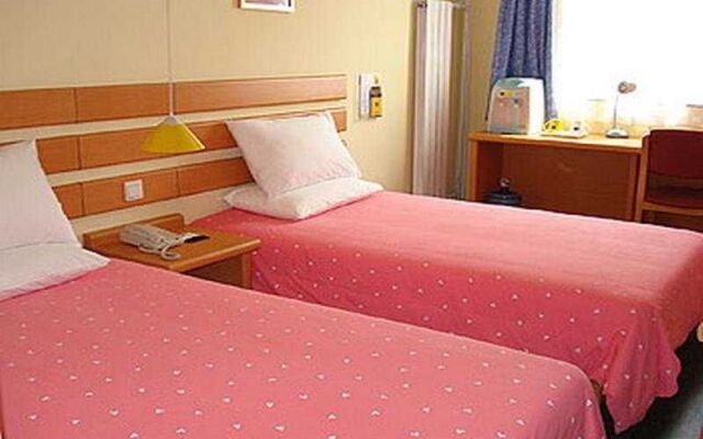 Home Inn Taibei Yi Road Road