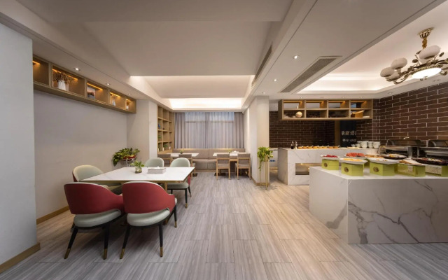 Yiwu Xi'an Hotel (Jiangdong Metro Station)