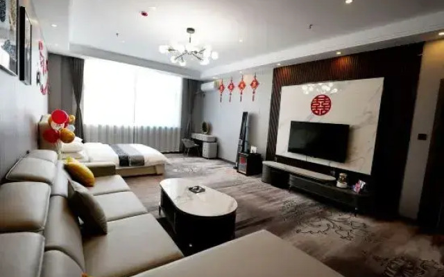 Wanting Holiday Hotel