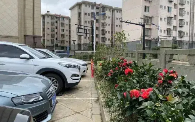 Regent Garden Hotel Zhoushan