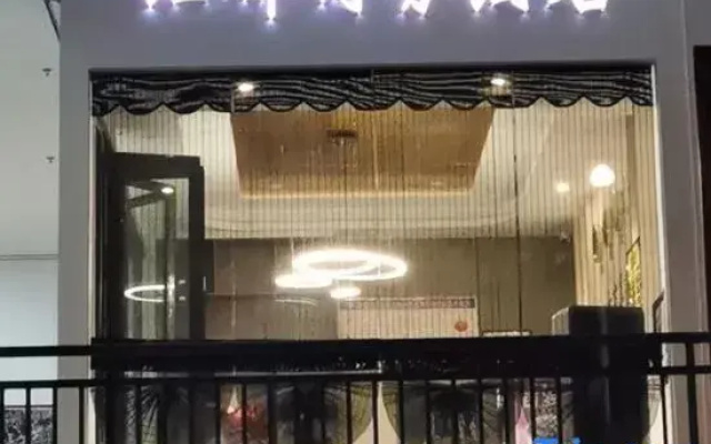 Songtao Huidu Business Hotel