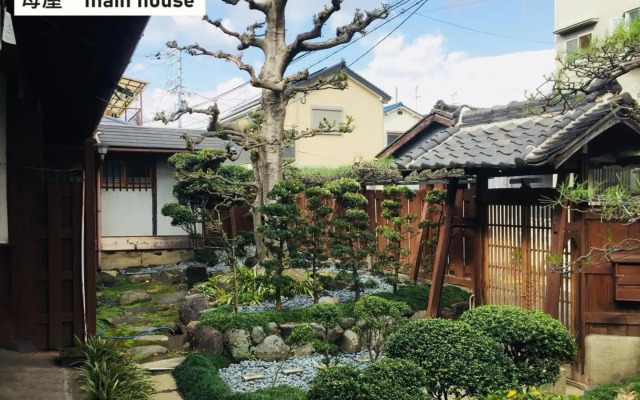 TAKIO Guesthouse - Vacation STAY 12218v