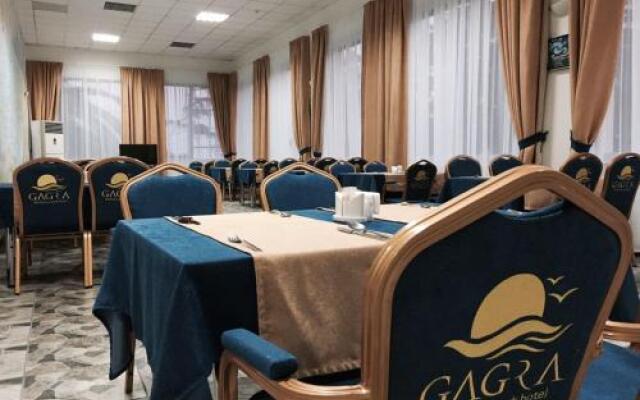 "Wellness Park Hotel Gagra" 5* All Inclusive