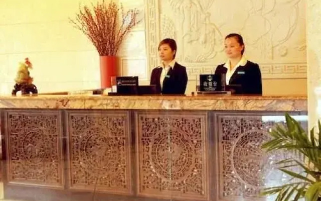 Liuyang Jingdu Boutique Business Hotel