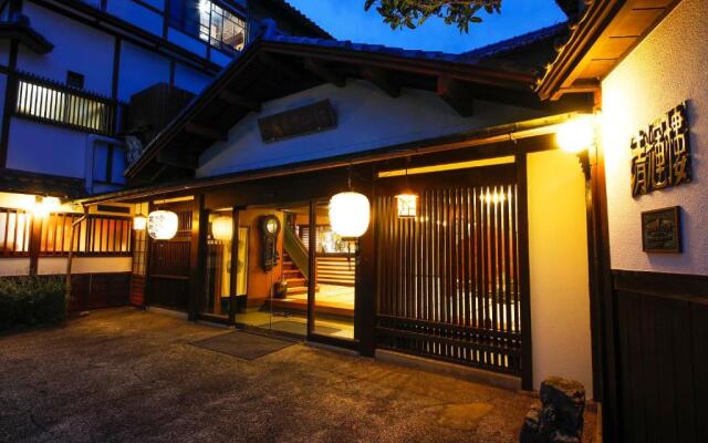 Seikiro Ryokan Historical Museum Hotel