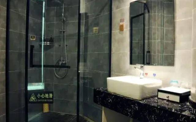Mianyang Taoyuan Hotel