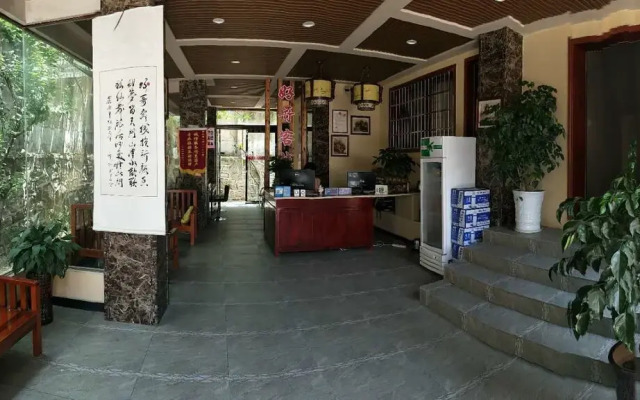 Zhangjiajie Hugo Boutique Inn