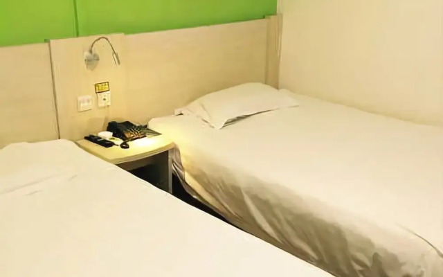 7 Days Inn·Qingdao Zhongshan Road