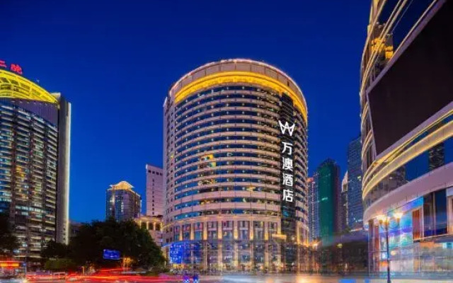 Wan'ao Hotel (Hongyadong Store, Monument to the people's Liberation Pedestrian Street, Chongqing)