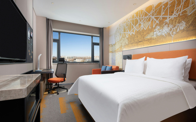 Hampton by Hilton Beijing Dahongmen