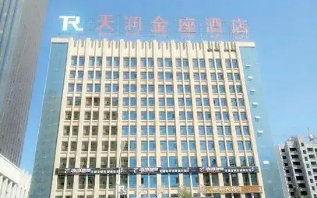 Tian Run Jin Zuo Hotel