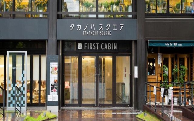 First Cabin Kyoto Karasuma