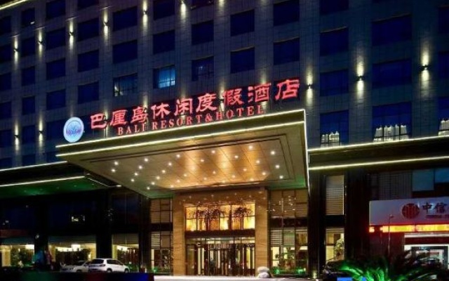 Xiangyang Bali Vacation Hotel – Exterior – Xiangyang