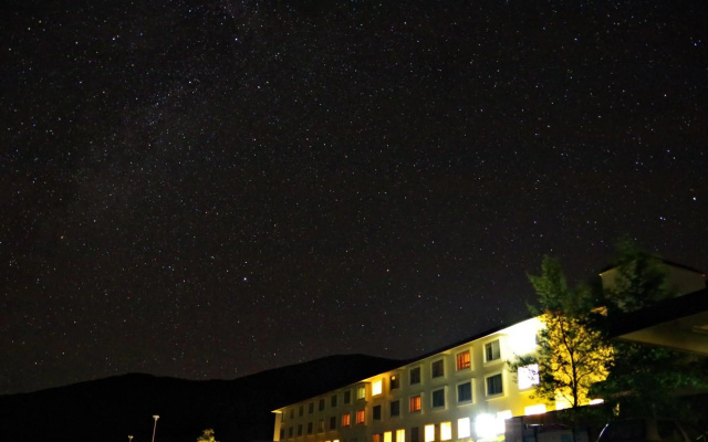 Kyukamura Iwate Amihari Onsen