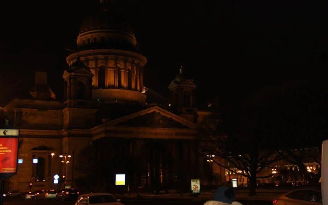 Isaakievskaya Ploshchad Guest House