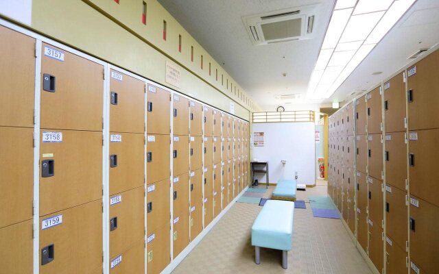 KSB Yayoi No Sato Onsen