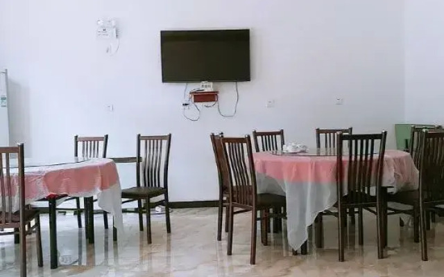 Yixian Happy Residence