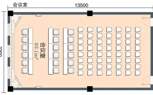 Xinyi Hotel - Xiamen