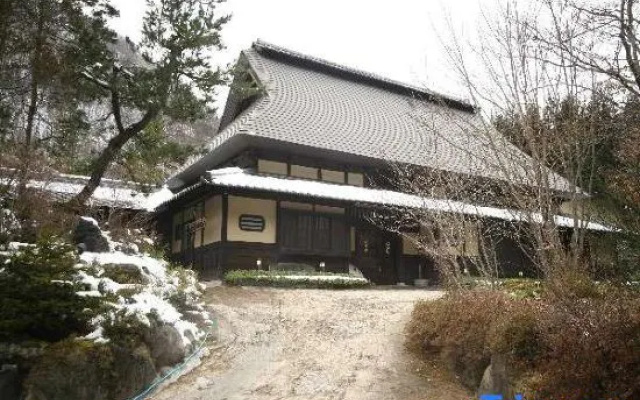Shohoen