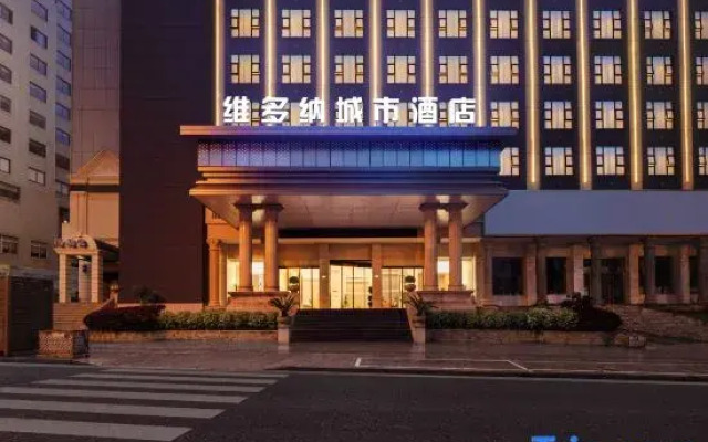 Vienna Hotel