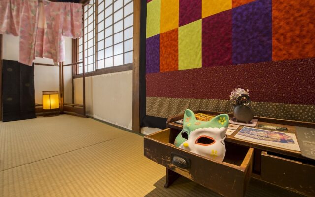 Showa house Dawasaru Zhuang