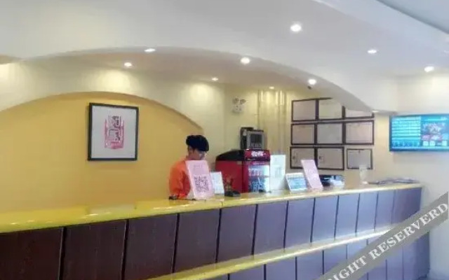 Home Inn (Zoucheng South Longshan Road)