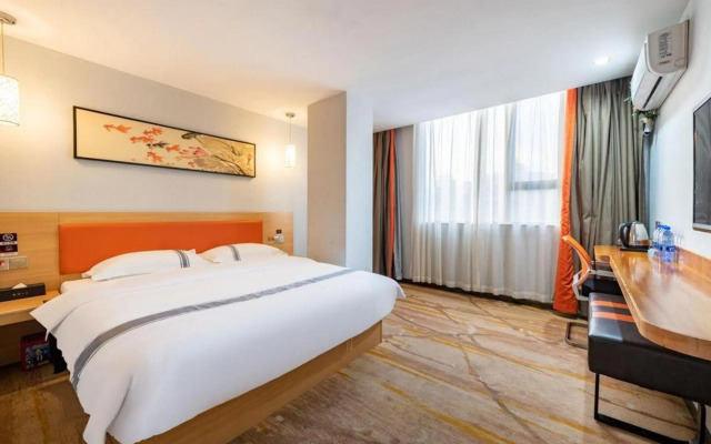 Heantang Select Hotel (Shenzhen Beibantian Metro Station)