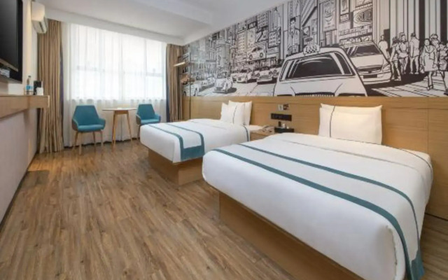 City Comfort Inn Hotel (Handan New Century Plaza Railway Station)