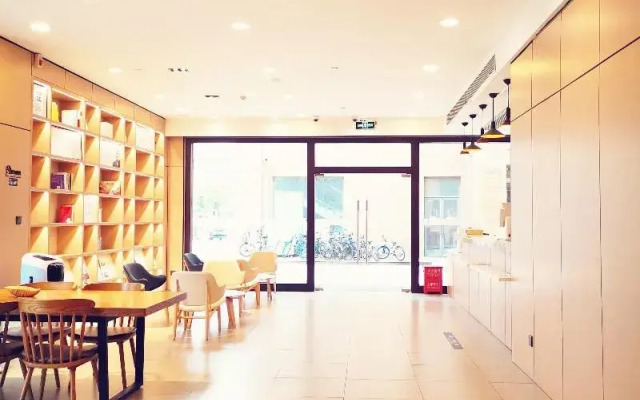 Hanting Hotel Shanghai Phoenix Town Changxing Island