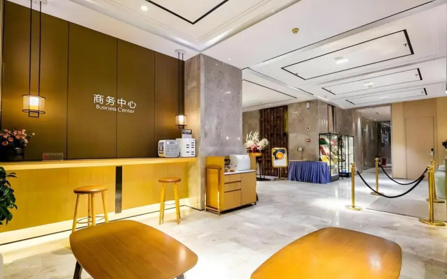 Yitel Collection (Chengdu Wuhouci Sichuan Orthopaedic Hospital Metro Station Branch)