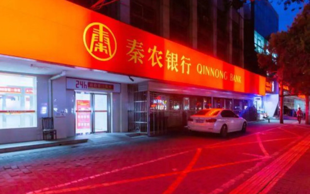 Yunduo Holiday Hotel