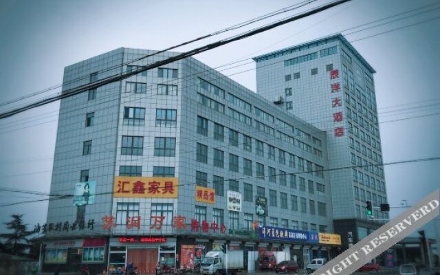 Chenyang Hotel