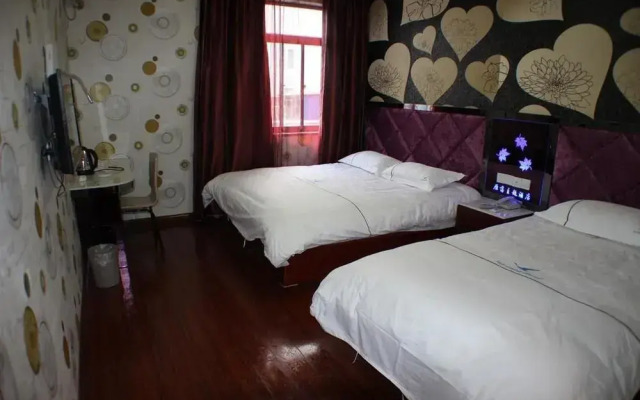 Yandang Theme Hotel
