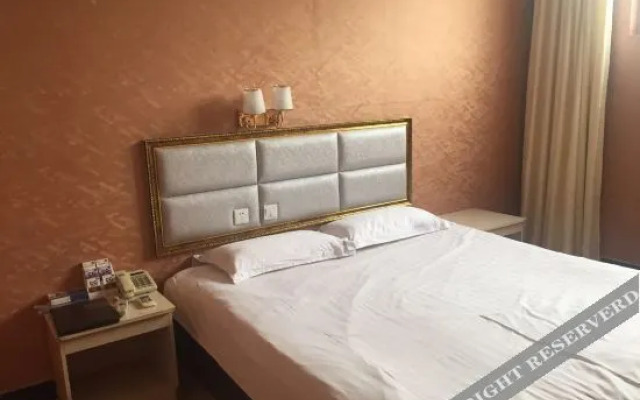 Zhoukou Ruijin Business Hotel