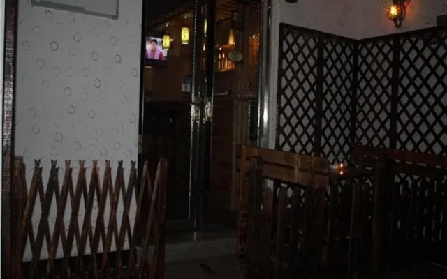 Huangshan Xiheju Hostel