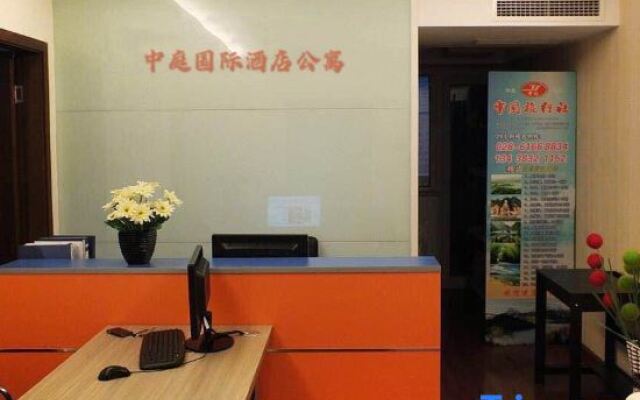 Zhong Ting International Serviced Apartment (Guangzhou Changgang Jiangnan Avenue)