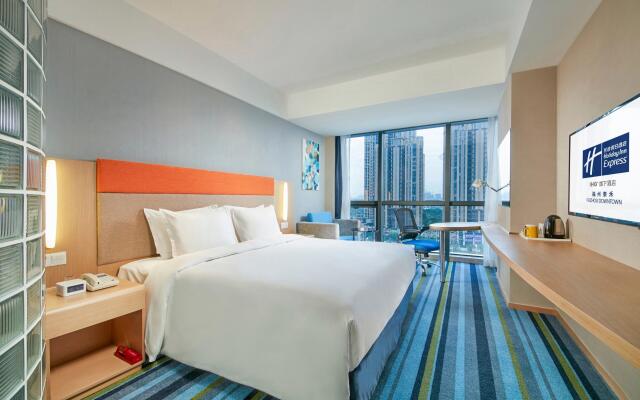 Holiday Inn Express Fuzhou Downtown by IHG
