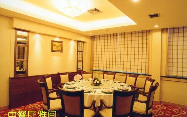 Baoding International Club