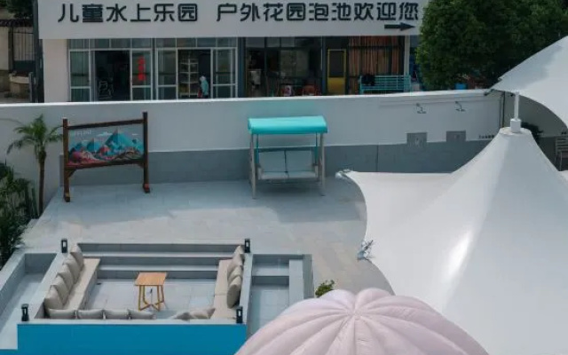 Dali Yixinyuan Hot Spring Homestay (Xiashankou Branch) – Outside – Dali
