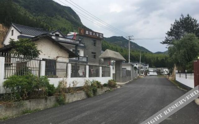 Xinxi Renjia Guesthouse