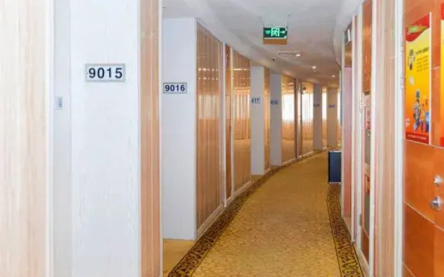 Shimao Tuke China Hotel wuhu