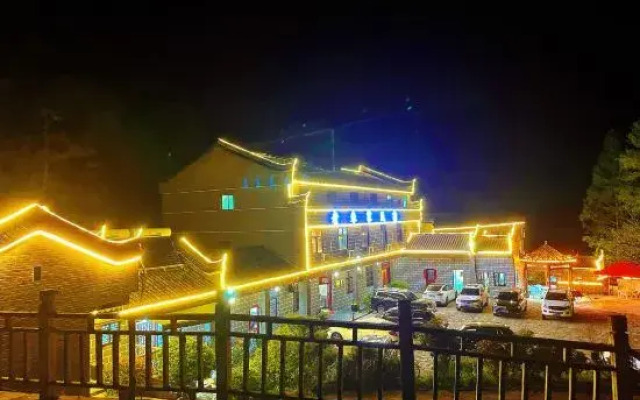 Tiantangzhai Laozhujia Farmhouse Inn