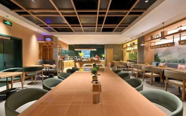 True Go Hotel (Beijing Summer Palace)