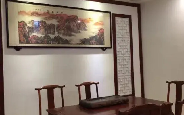 Jia Fu Hotel