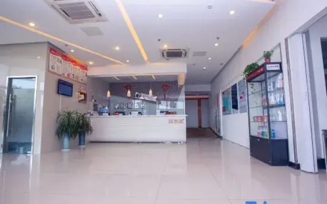 Shankee Hotel (Suzhou Dushu Lake Higher Education Area Wenxing Plaza)