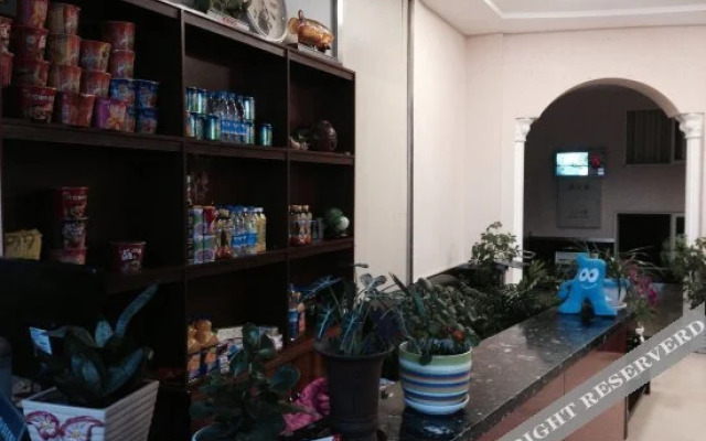 Xingchen Hostel