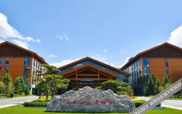 Haitangtaibai Resort